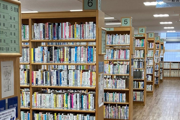 図書館