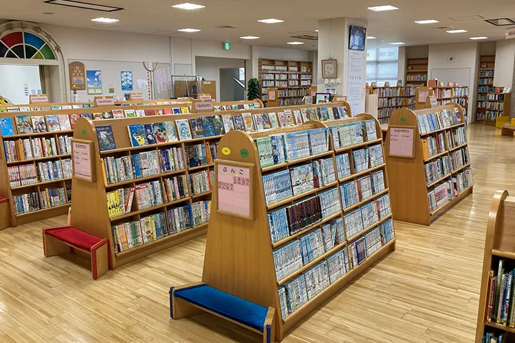 中央区立日本橋図書館 （株）図書館流通センター