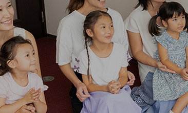 子供向けイベント