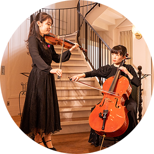 選ばれる3つの理由 - 演奏実績